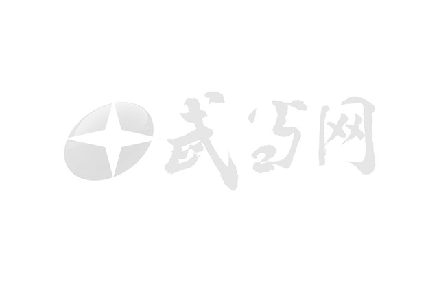 贯彻落实市委经济工作会议精神｜与会代表：坚定信心乘势而上 推动经济发展行稳致远